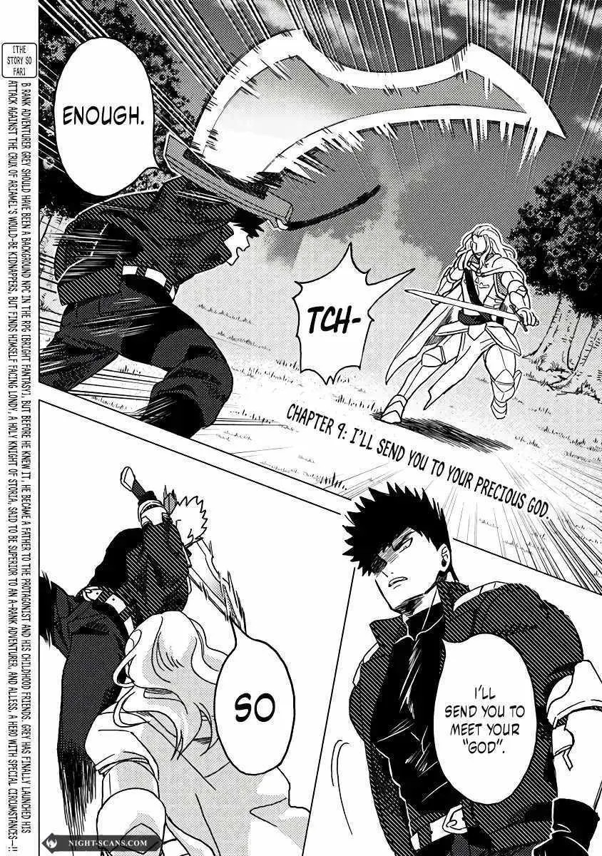 Akuninzura shita B-kyuu Boukensha - Shujinkou to Sono Osananajimi-tachi no Papa ni naru Chapter 9 page 4 - 