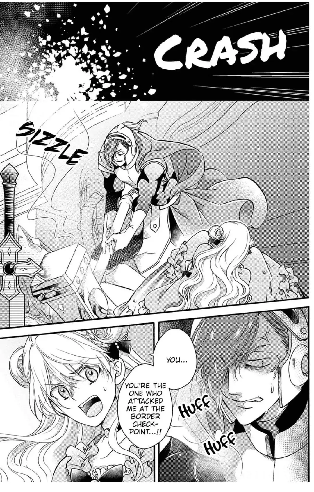 Akuochi Hime to Yasashisugiru Maou-sama Chapter 10 page 2 - 