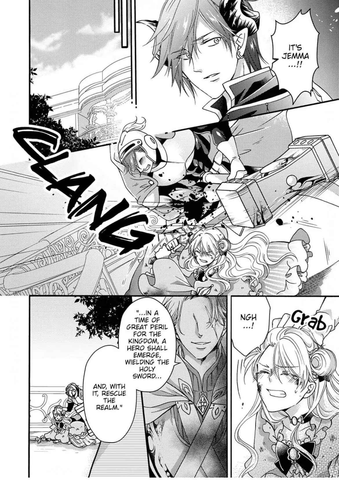 Akuochi Hime to Yasashisugiru Maou-sama Chapter 10 page 15 - 