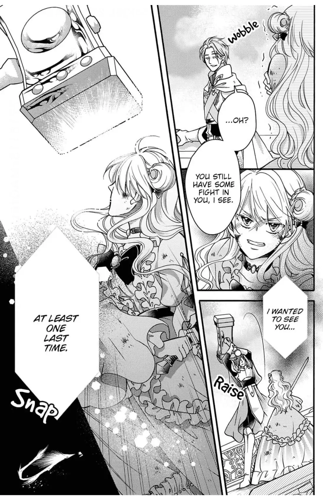 Akuochi Hime to Yasashisugiru Maou-sama Chapter 10 page 18 - 
