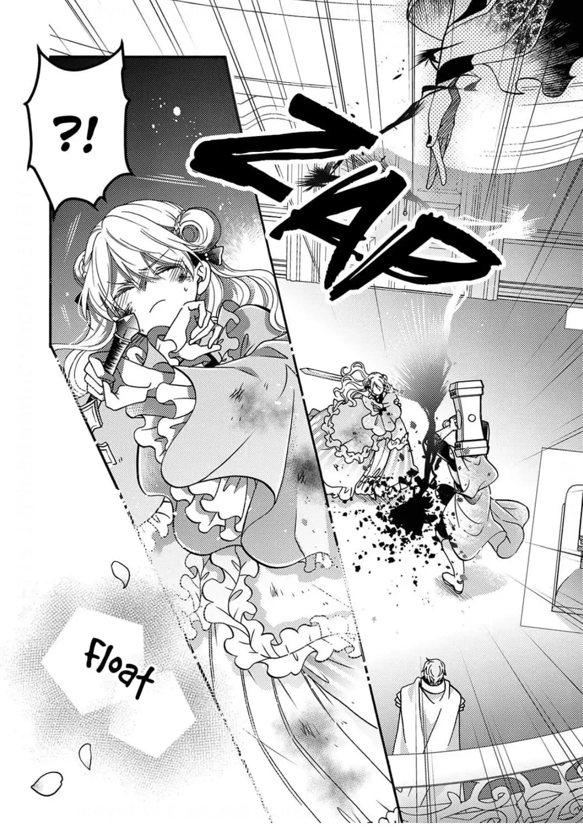 Akuochi Hime to Yasashisugiru Maou-sama Chapter 10 page 19 - 