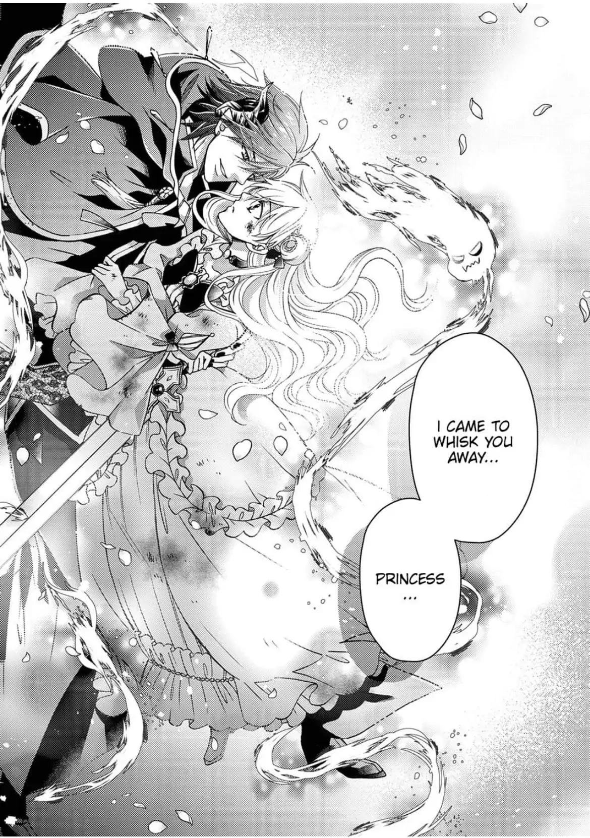 Akuochi Hime to Yasashisugiru Maou-sama Chapter 10 page 21 - 