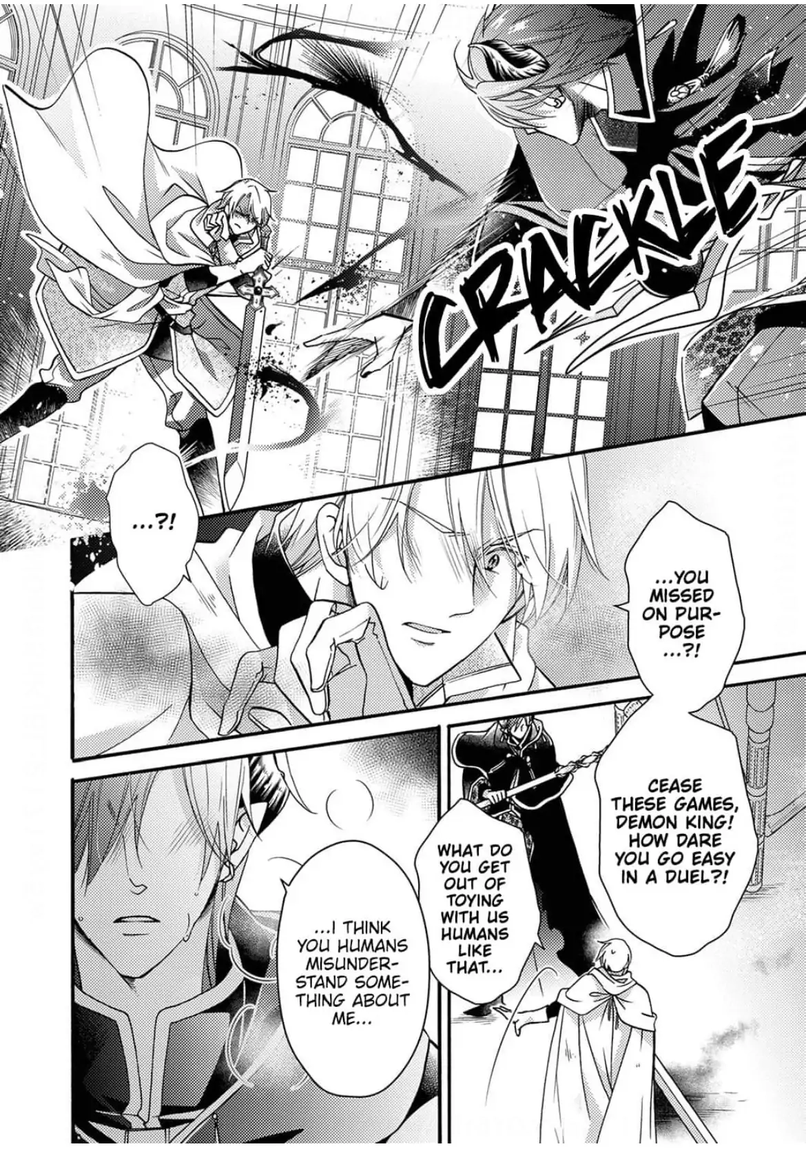 Akuochi Hime to Yasashisugiru Maou-sama Chapter 10 page 7 - 