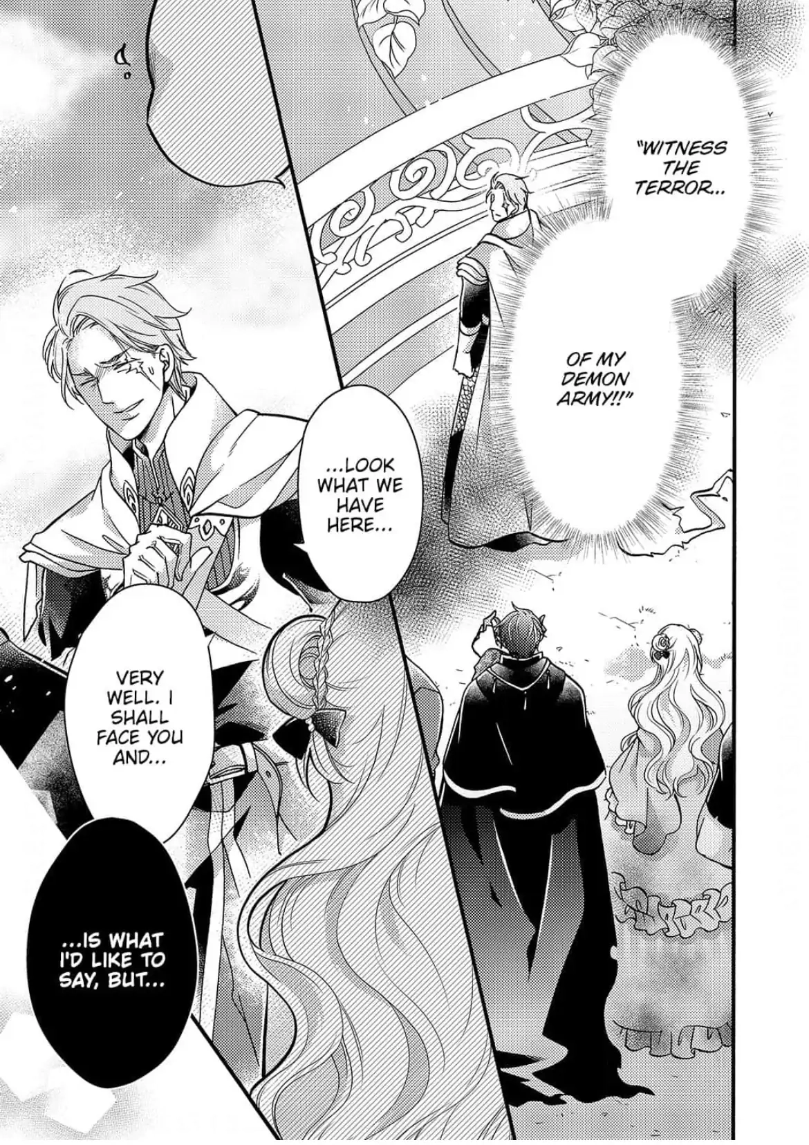 Akuochi Hime to Yasashisugiru Maou-sama Chapter 11 page 1 - 