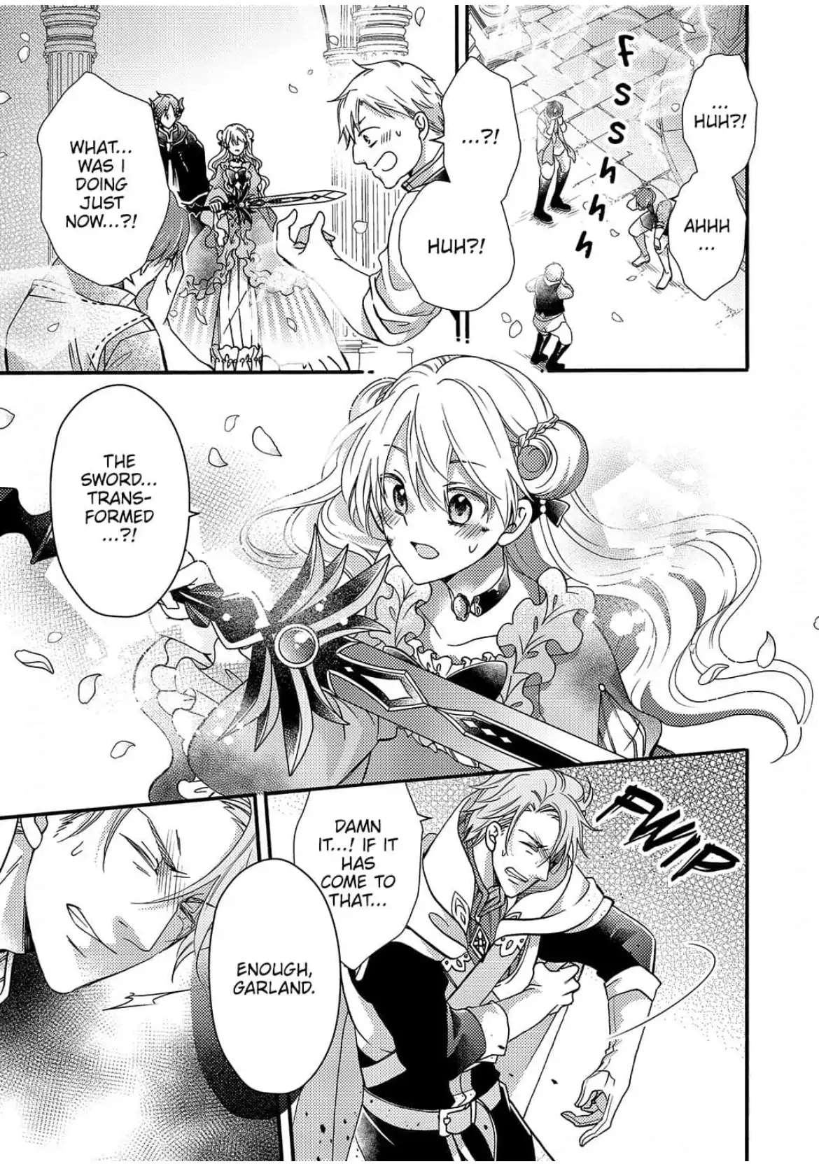 Akuochi Hime to Yasashisugiru Maou-sama Chapter 11 page 11 - 