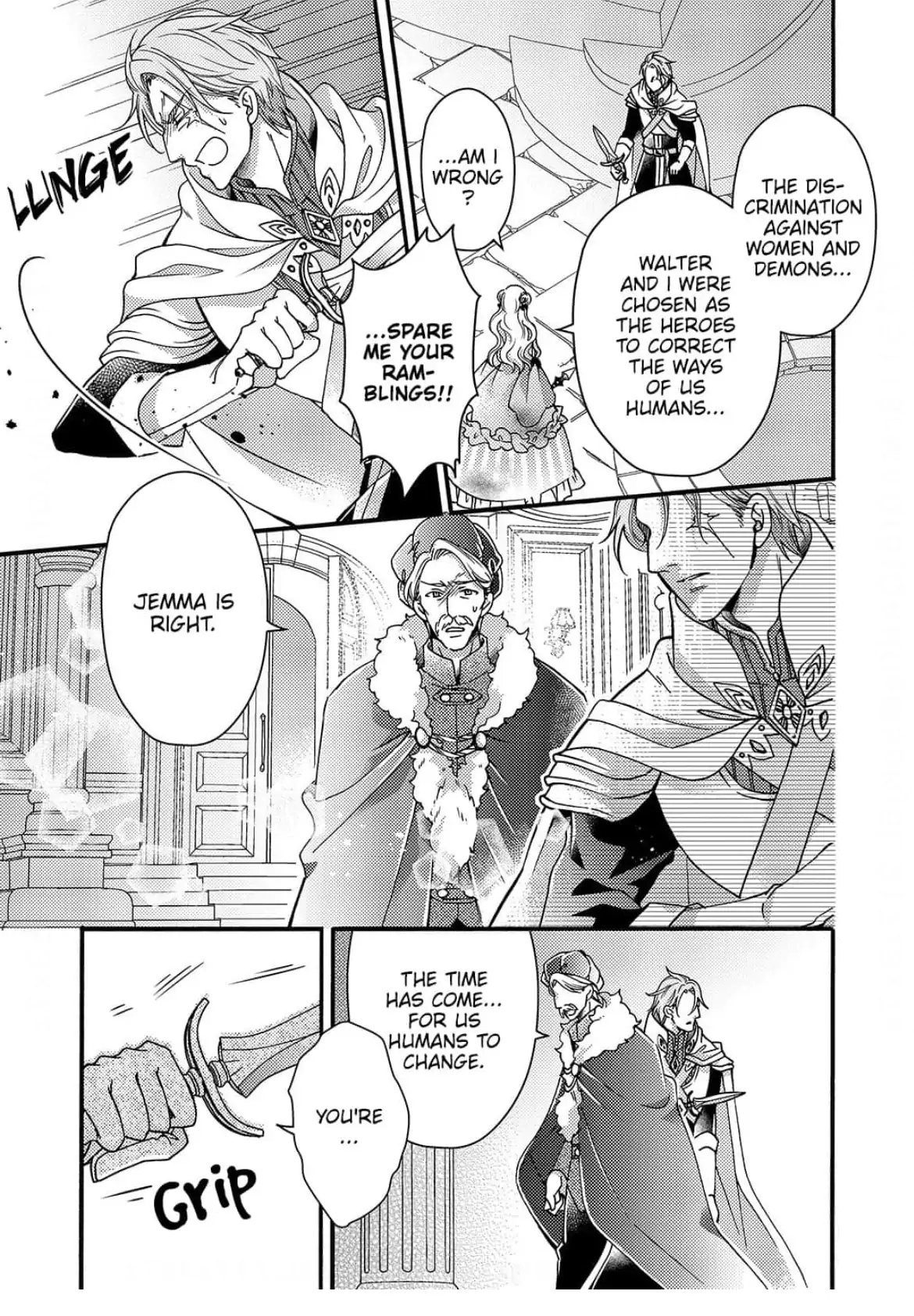 Akuochi Hime to Yasashisugiru Maou-sama Chapter 11 page 13 - 