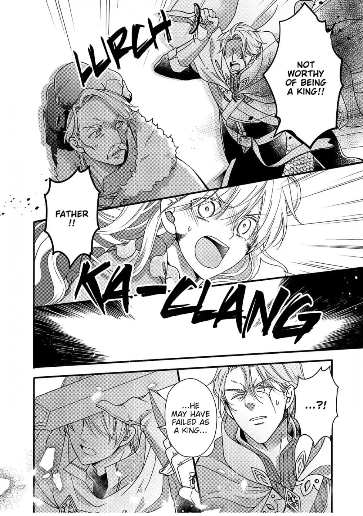 Akuochi Hime to Yasashisugiru Maou-sama Chapter 11 page 14 - 