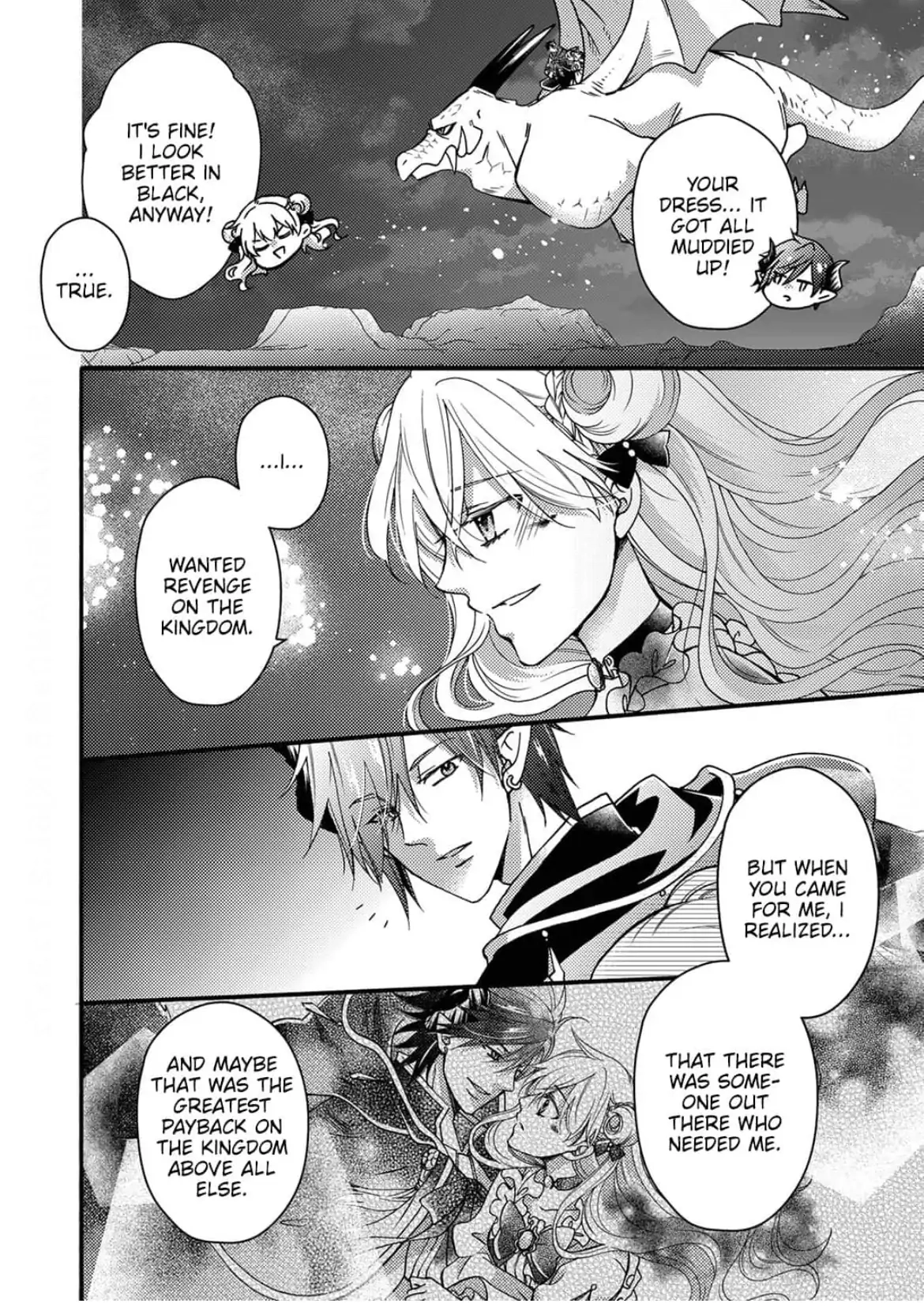 Akuochi Hime to Yasashisugiru Maou-sama Chapter 11 page 18 - 