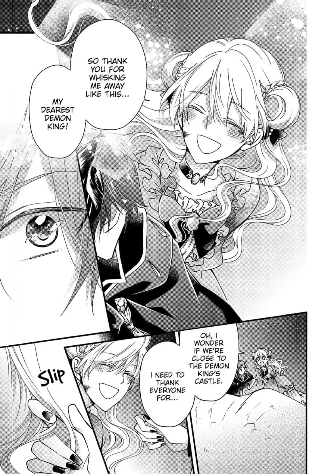 Akuochi Hime to Yasashisugiru Maou-sama Chapter 11 page 19 - 