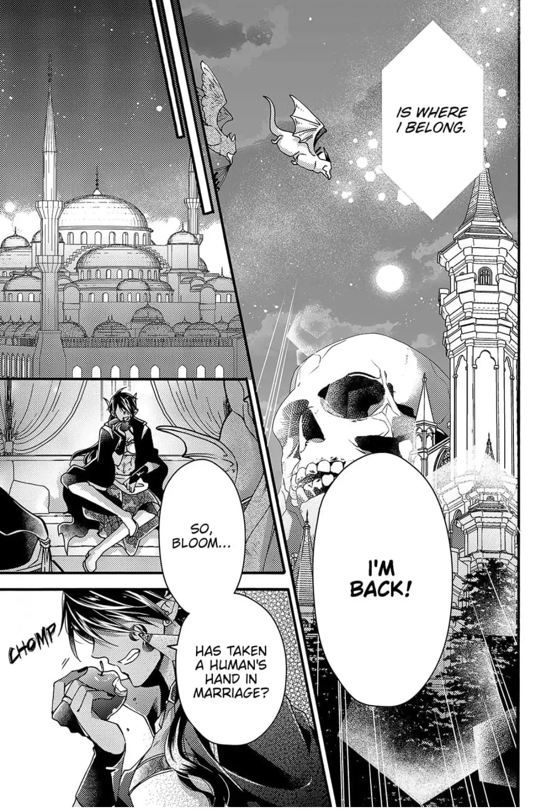 Akuochi Hime to Yasashisugiru Maou-sama Chapter 11 page 23 - 