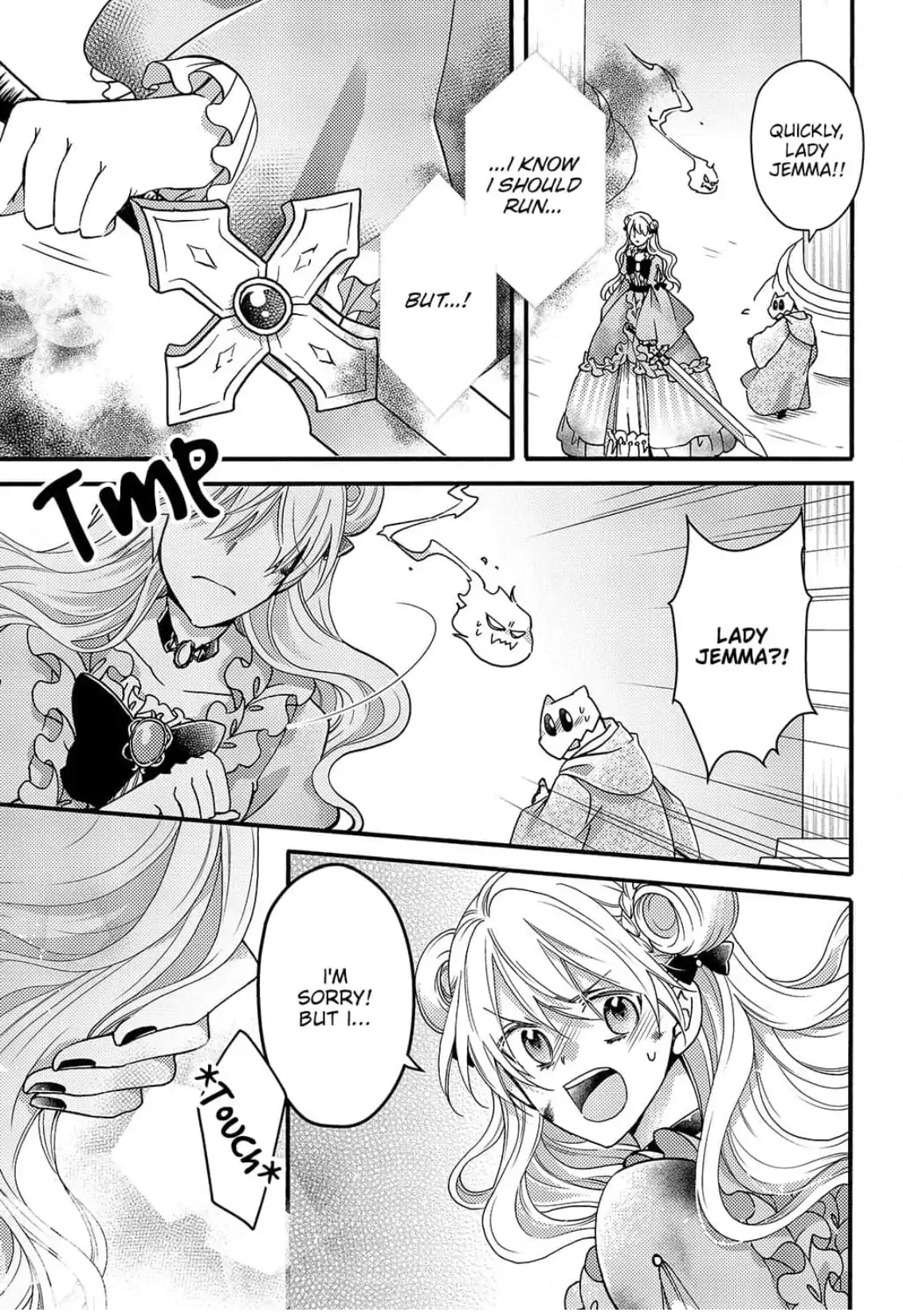 Akuochi Hime to Yasashisugiru Maou-sama Chapter 11 page 5 - 