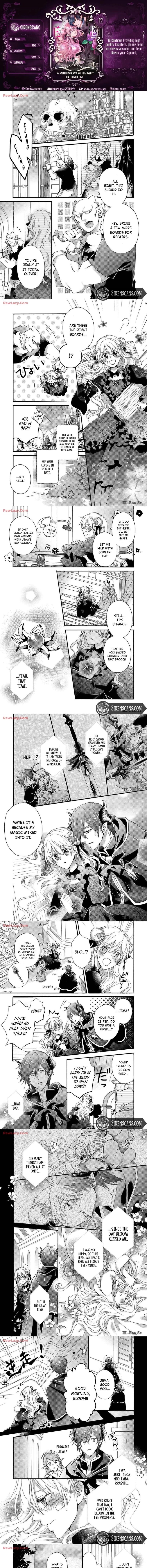 Akuochi Hime to Yasashisugiru Maou-sama Chapter 12 page 1 - 