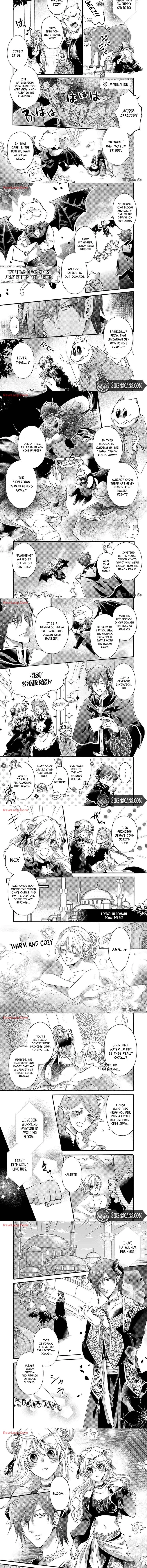Akuochi Hime to Yasashisugiru Maou-sama Chapter 12 page 2 - 