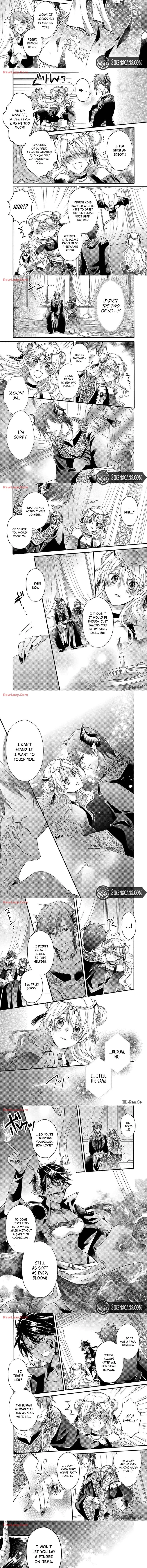 Akuochi Hime to Yasashisugiru Maou-sama Chapter 12 page 3 - 
