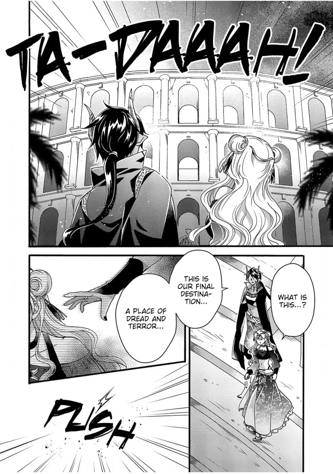 Akuochi Hime to Yasashisugiru Maou-sama Chapter 13 page 14 - 