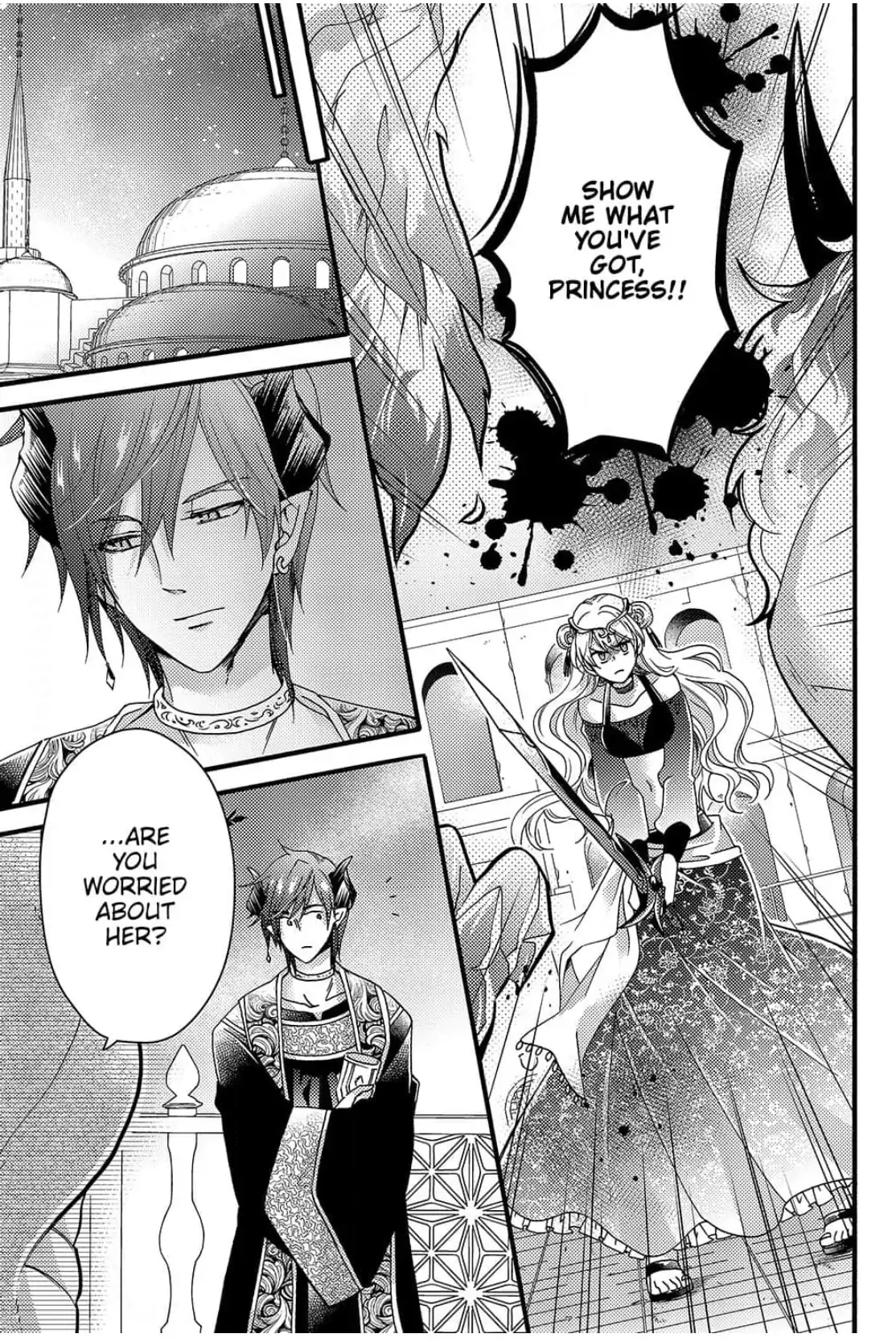 Akuochi Hime to Yasashisugiru Maou-sama Chapter 13 page 17 - 