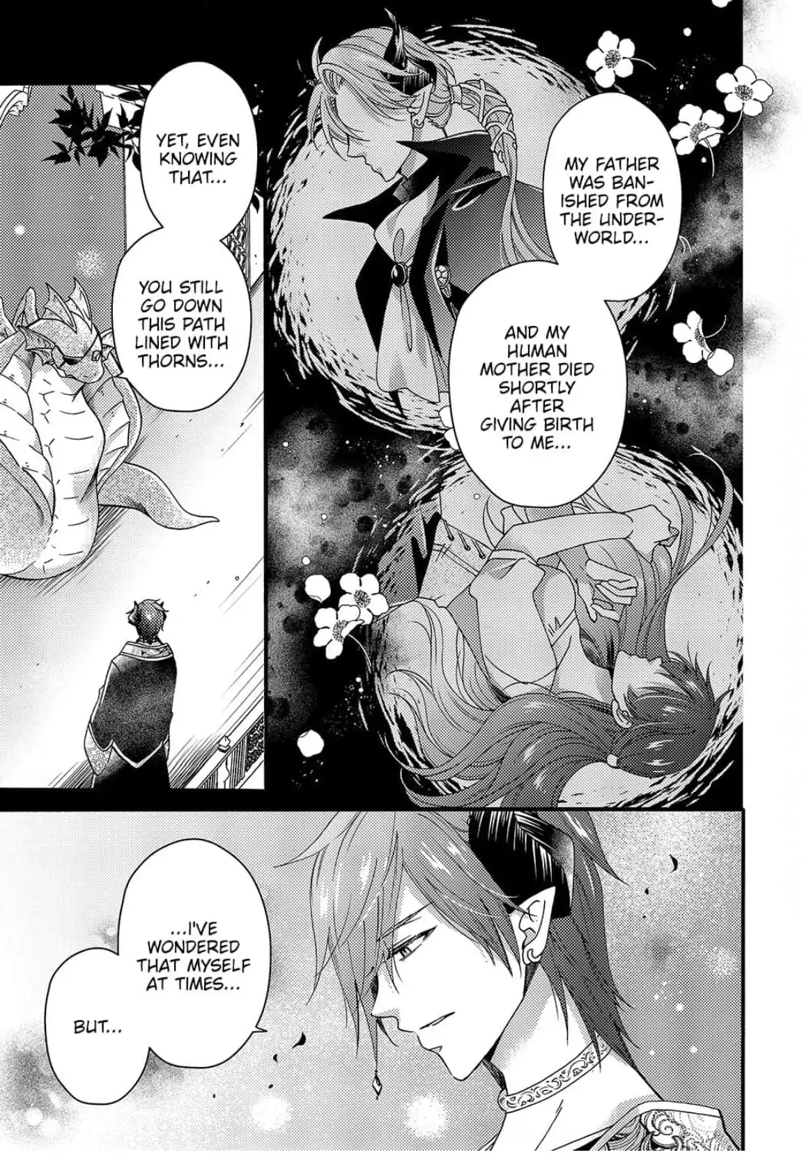 Akuochi Hime to Yasashisugiru Maou-sama Chapter 13 page 19 - 