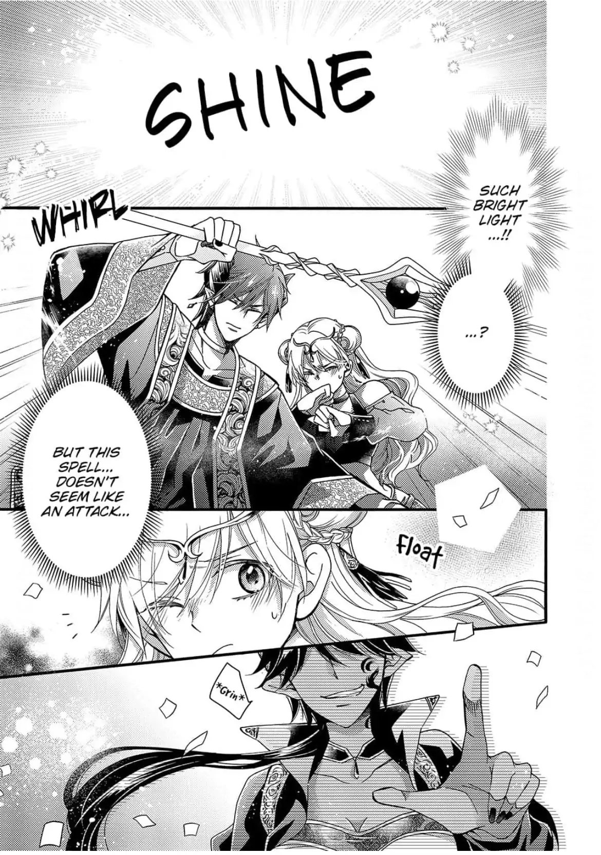 Akuochi Hime to Yasashisugiru Maou-sama Chapter 13 page 3 - 