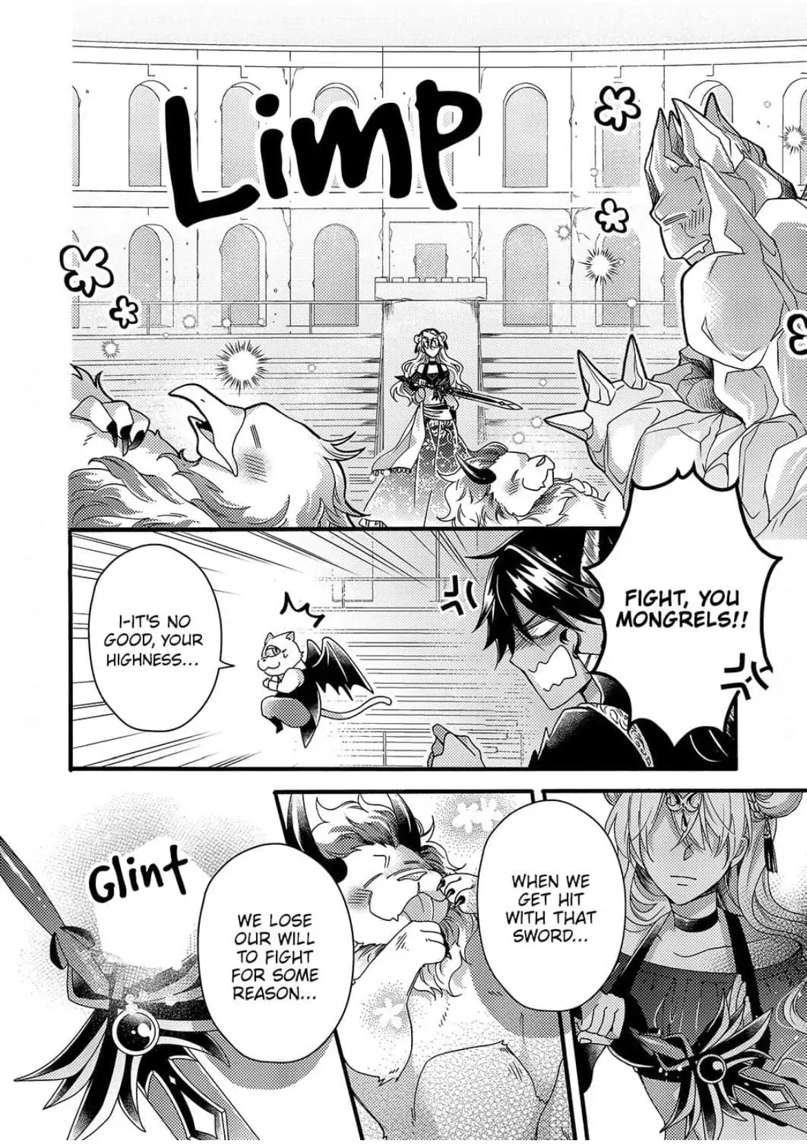 Akuochi Hime to Yasashisugiru Maou-sama Chapter 13 page 22 - 