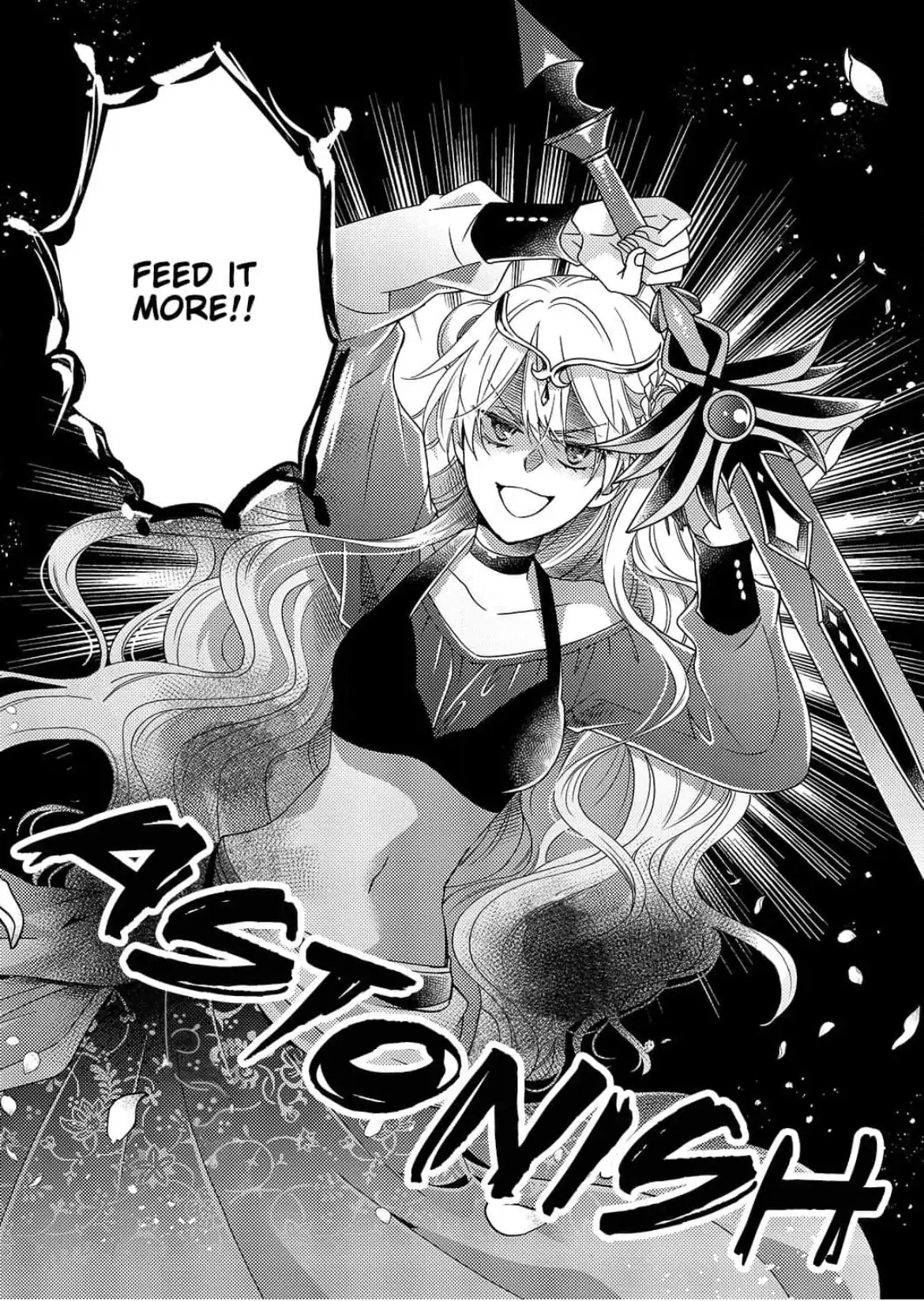Akuochi Hime to Yasashisugiru Maou-sama Chapter 13 page 25 - 