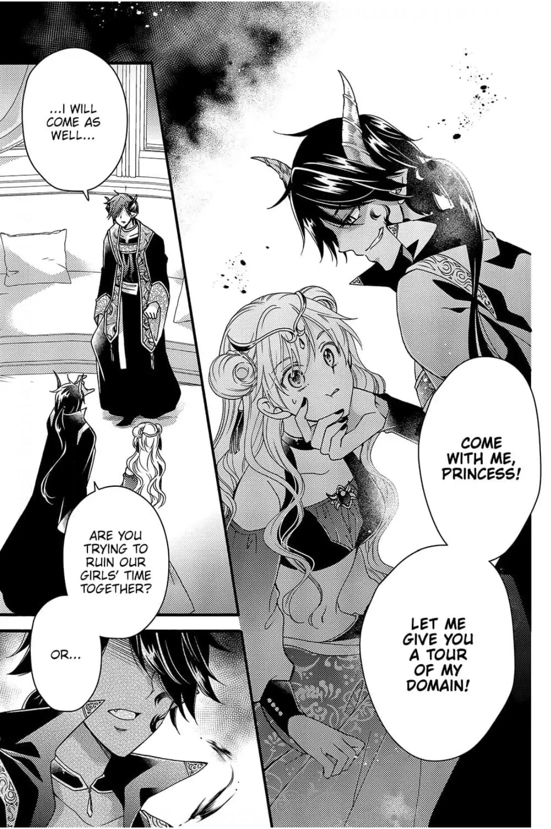 Akuochi Hime to Yasashisugiru Maou-sama Chapter 13 page 7 - 