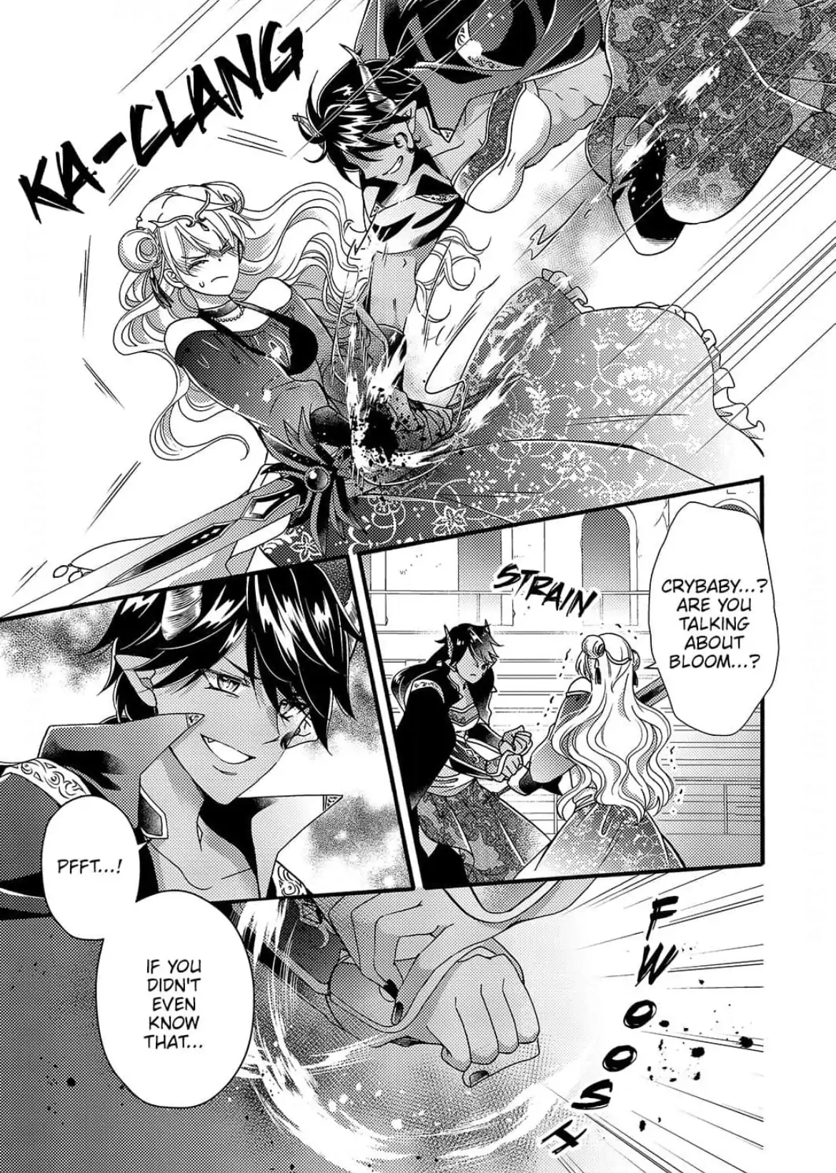 Akuochi Hime to Yasashisugiru Maou-sama Chapter 14 page 13 - 