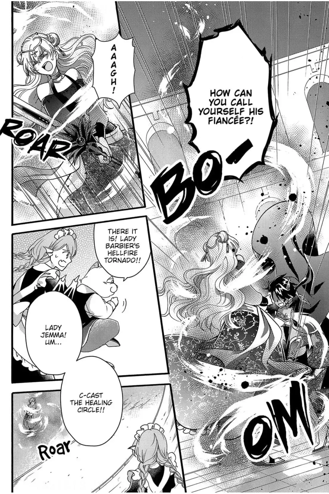 Akuochi Hime to Yasashisugiru Maou-sama Chapter 14 page 14 - 