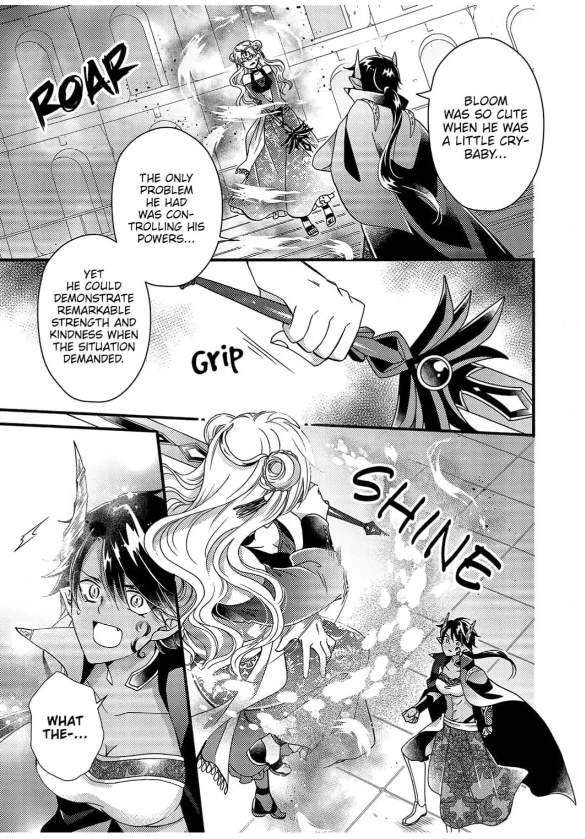 Akuochi Hime to Yasashisugiru Maou-sama Chapter 14 page 15 - 