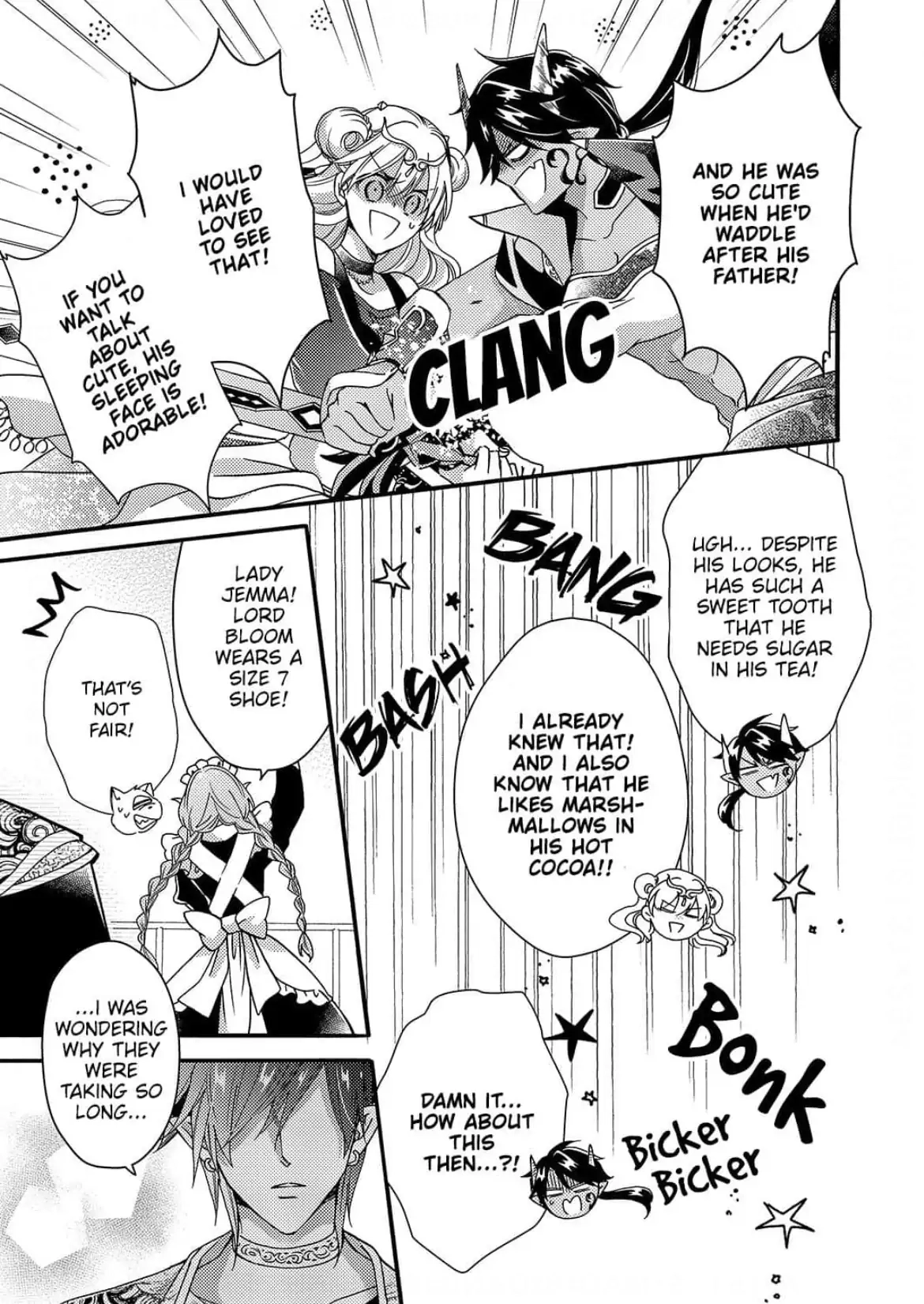 Akuochi Hime to Yasashisugiru Maou-sama Chapter 14 page 17 - 