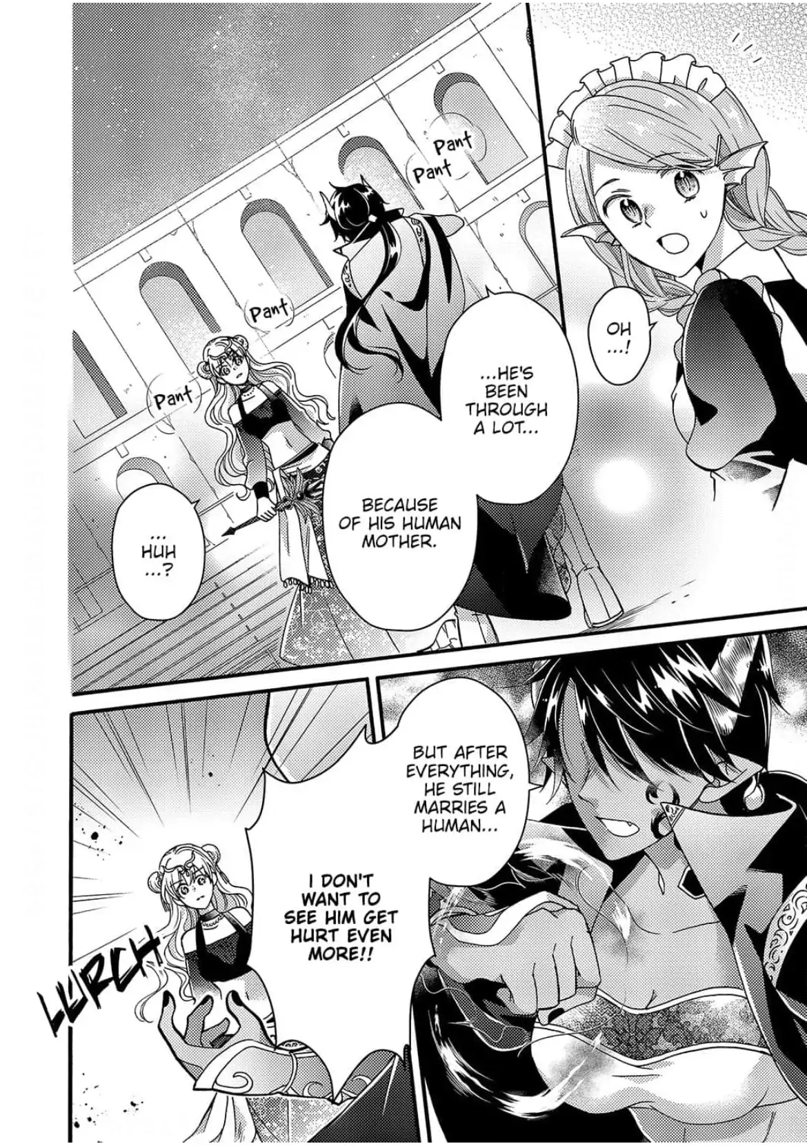 Akuochi Hime to Yasashisugiru Maou-sama Chapter 14 page 18 - 