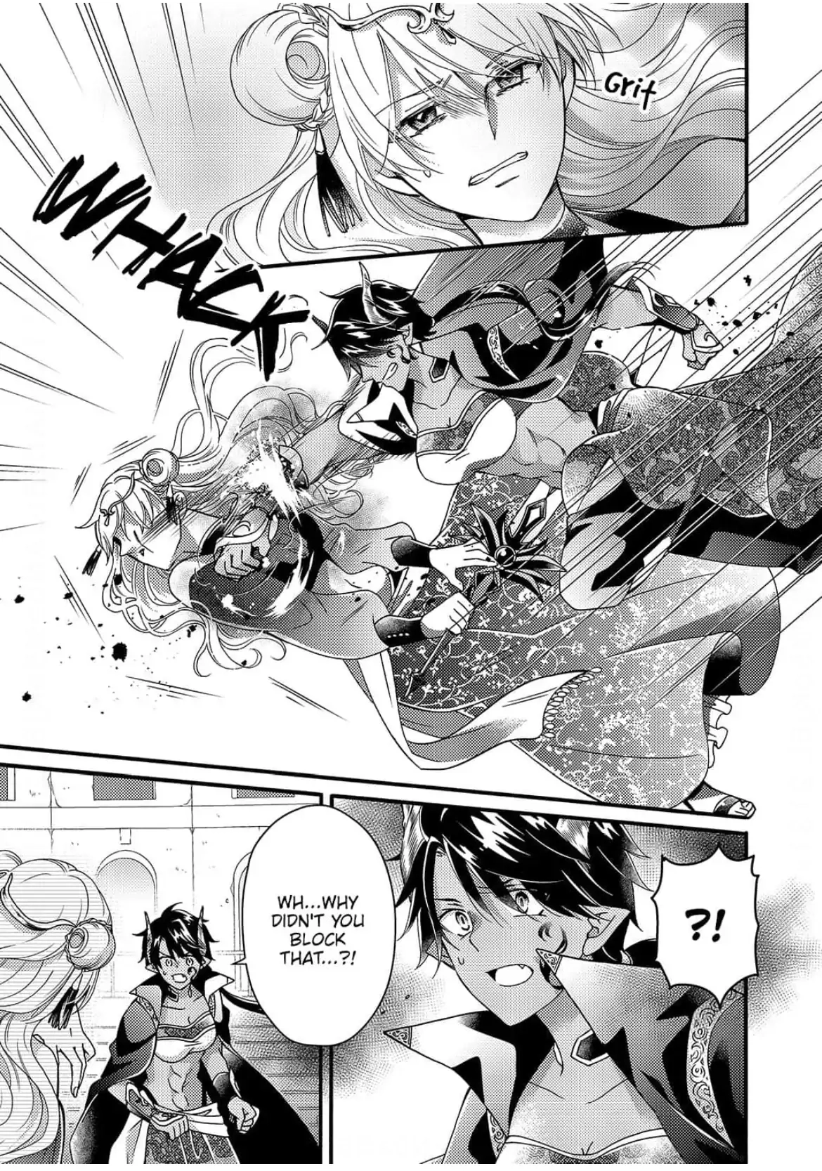 Akuochi Hime to Yasashisugiru Maou-sama Chapter 14 page 19 - 