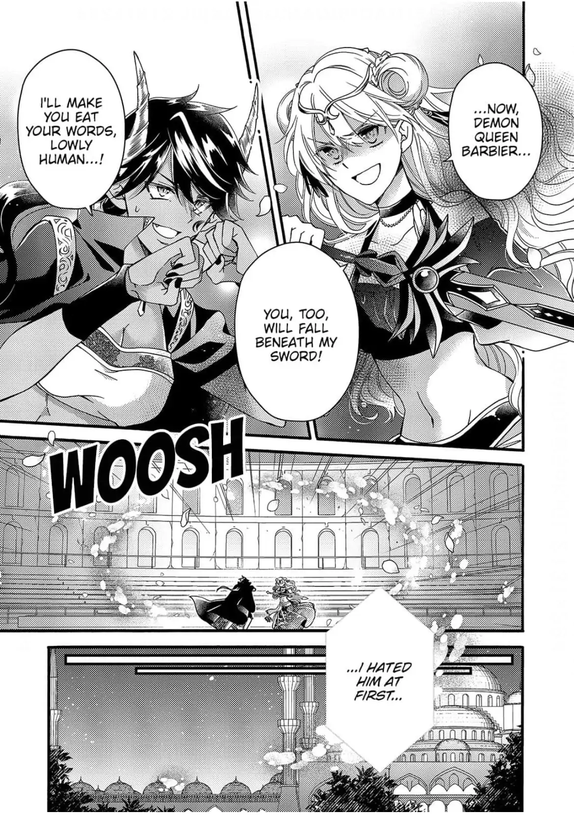 Akuochi Hime to Yasashisugiru Maou-sama Chapter 14 page 3 - 