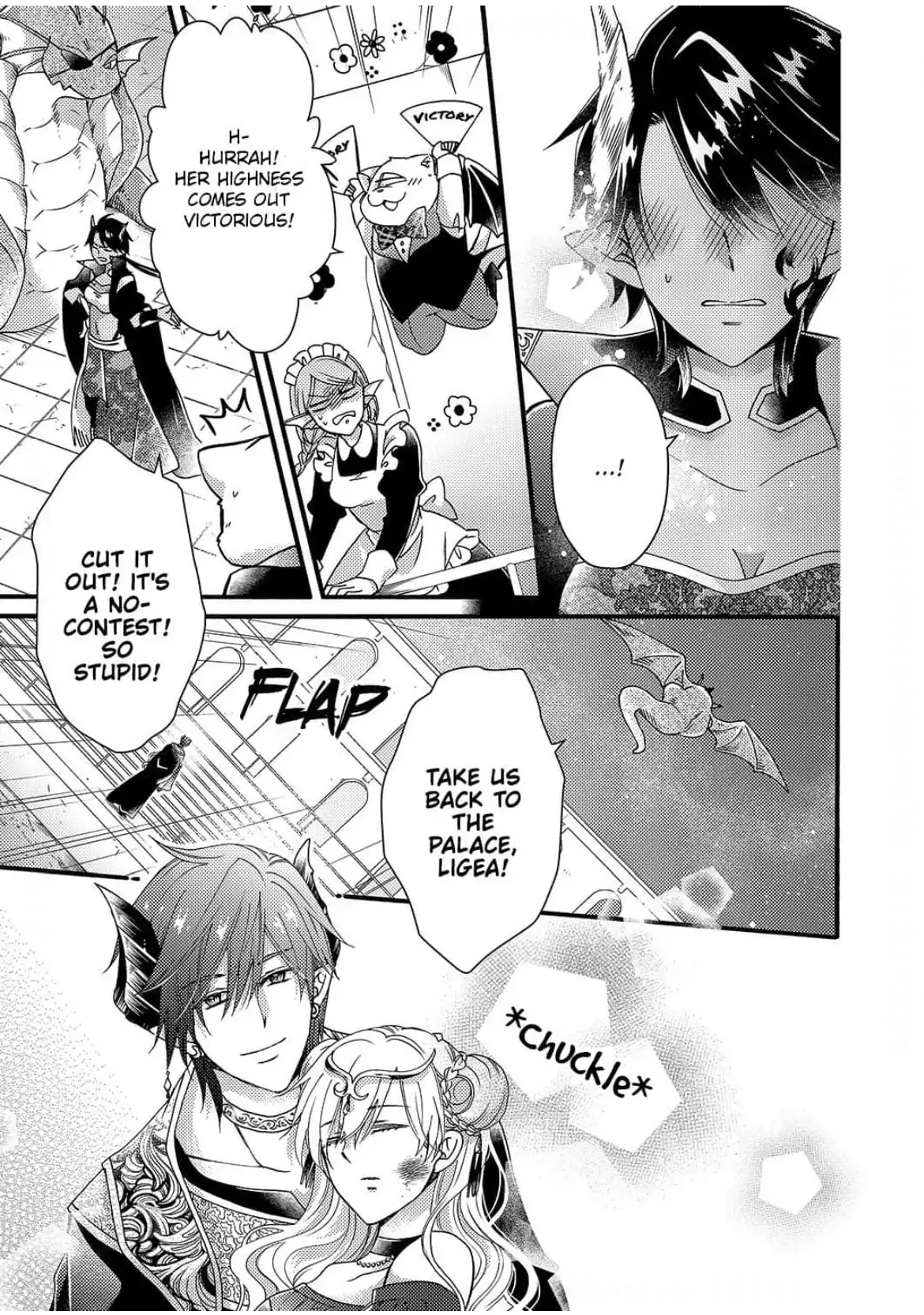 Akuochi Hime to Yasashisugiru Maou-sama Chapter 14 page 25 - 