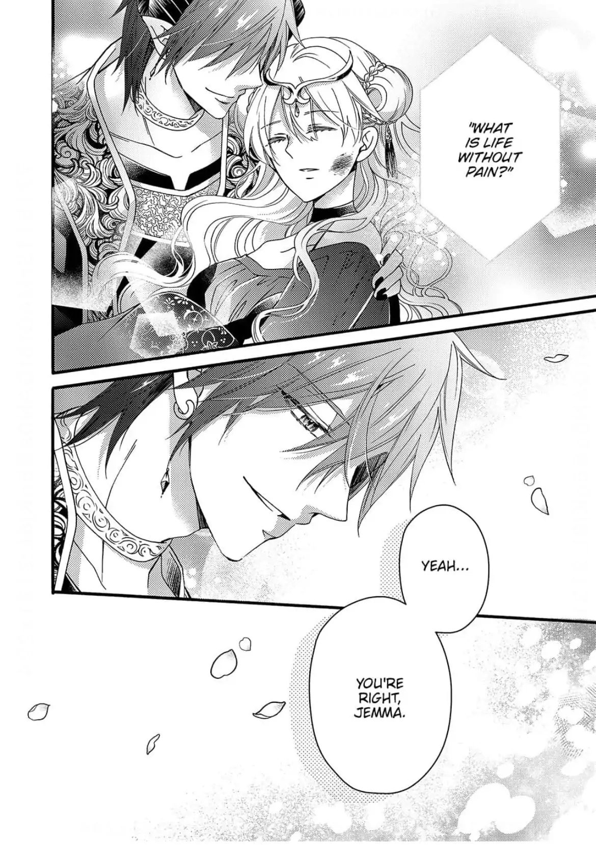Akuochi Hime to Yasashisugiru Maou-sama Chapter 14 page 26 - 
