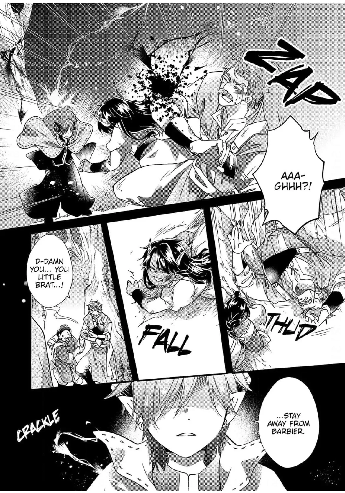 Akuochi Hime to Yasashisugiru Maou-sama Chapter 14 page 6 - 