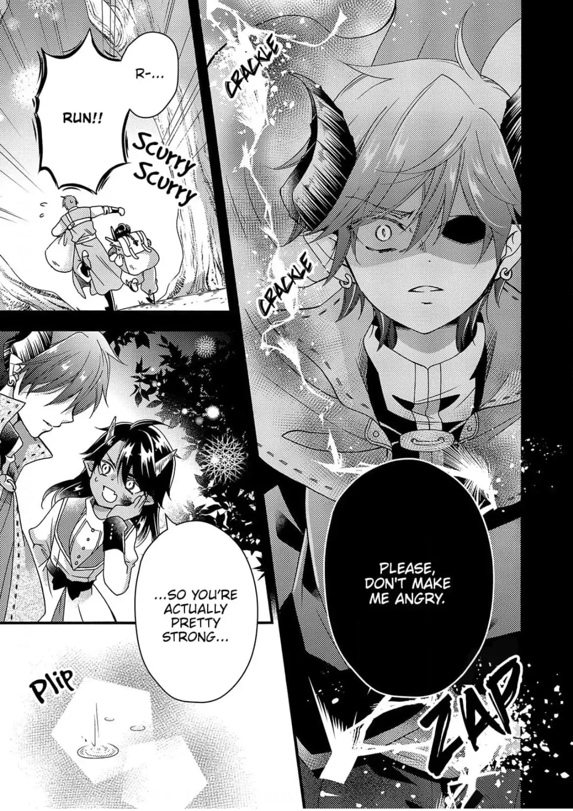 Akuochi Hime to Yasashisugiru Maou-sama Chapter 14 page 7 - 