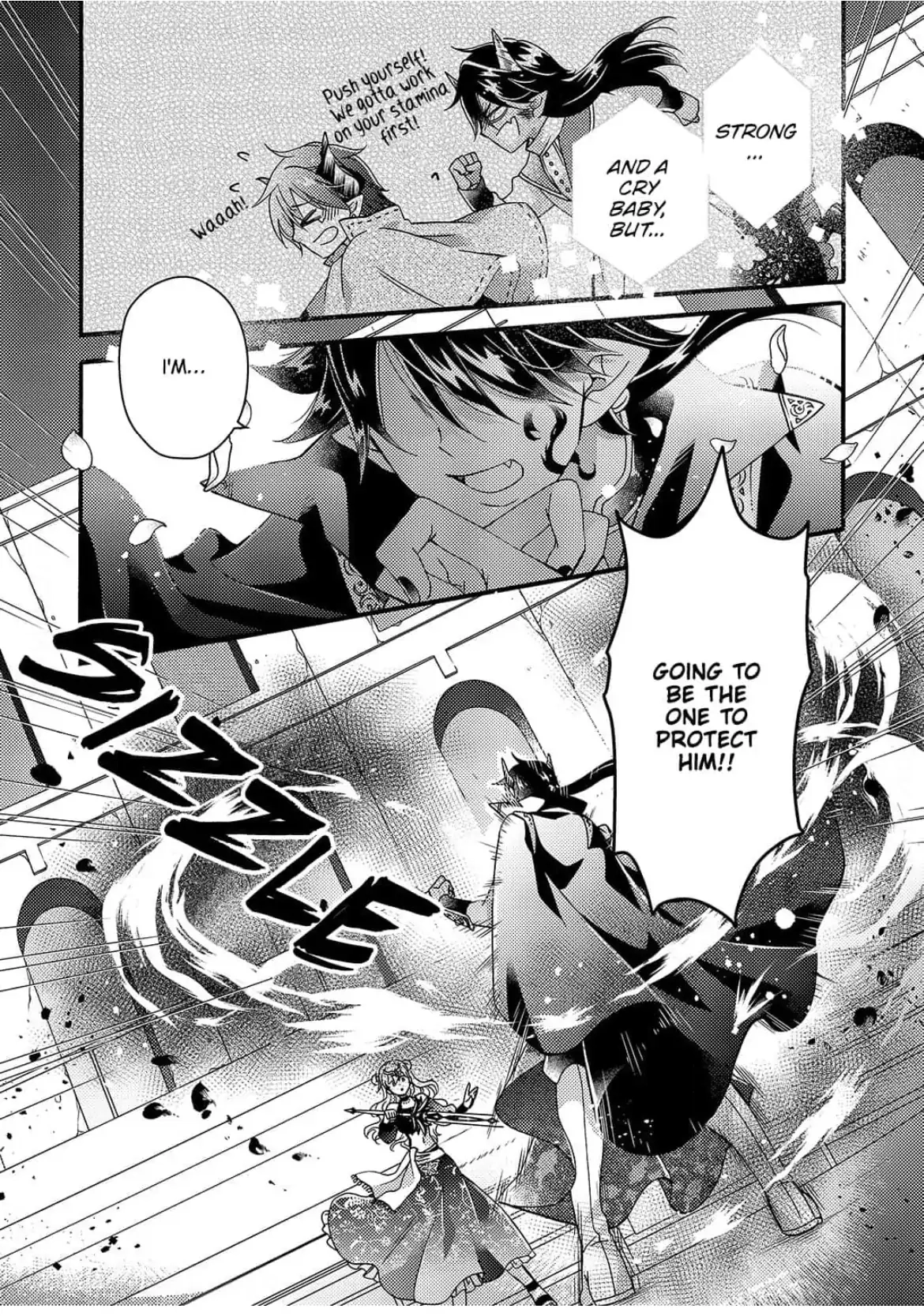Akuochi Hime to Yasashisugiru Maou-sama Chapter 14 page 10 - 