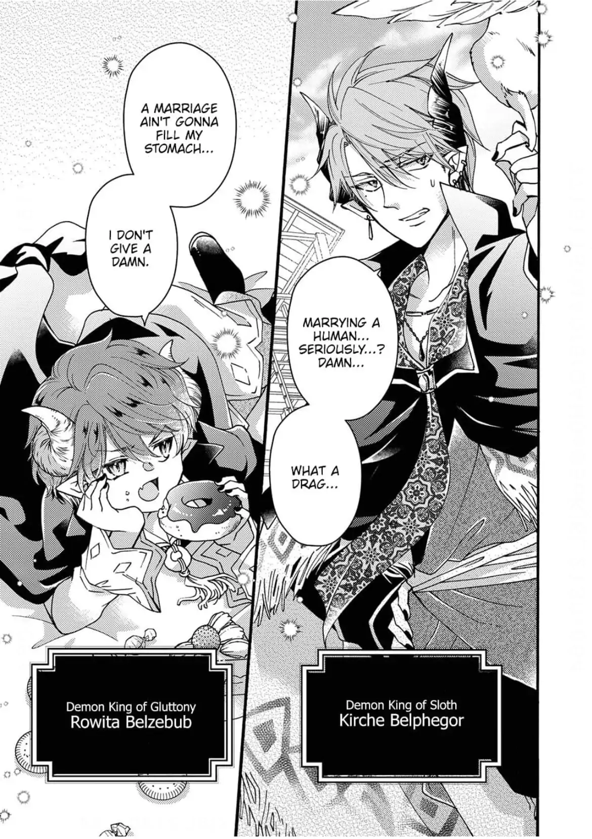 Akuochi Hime to Yasashisugiru Maou-sama Chapter 15 page 13 - 
