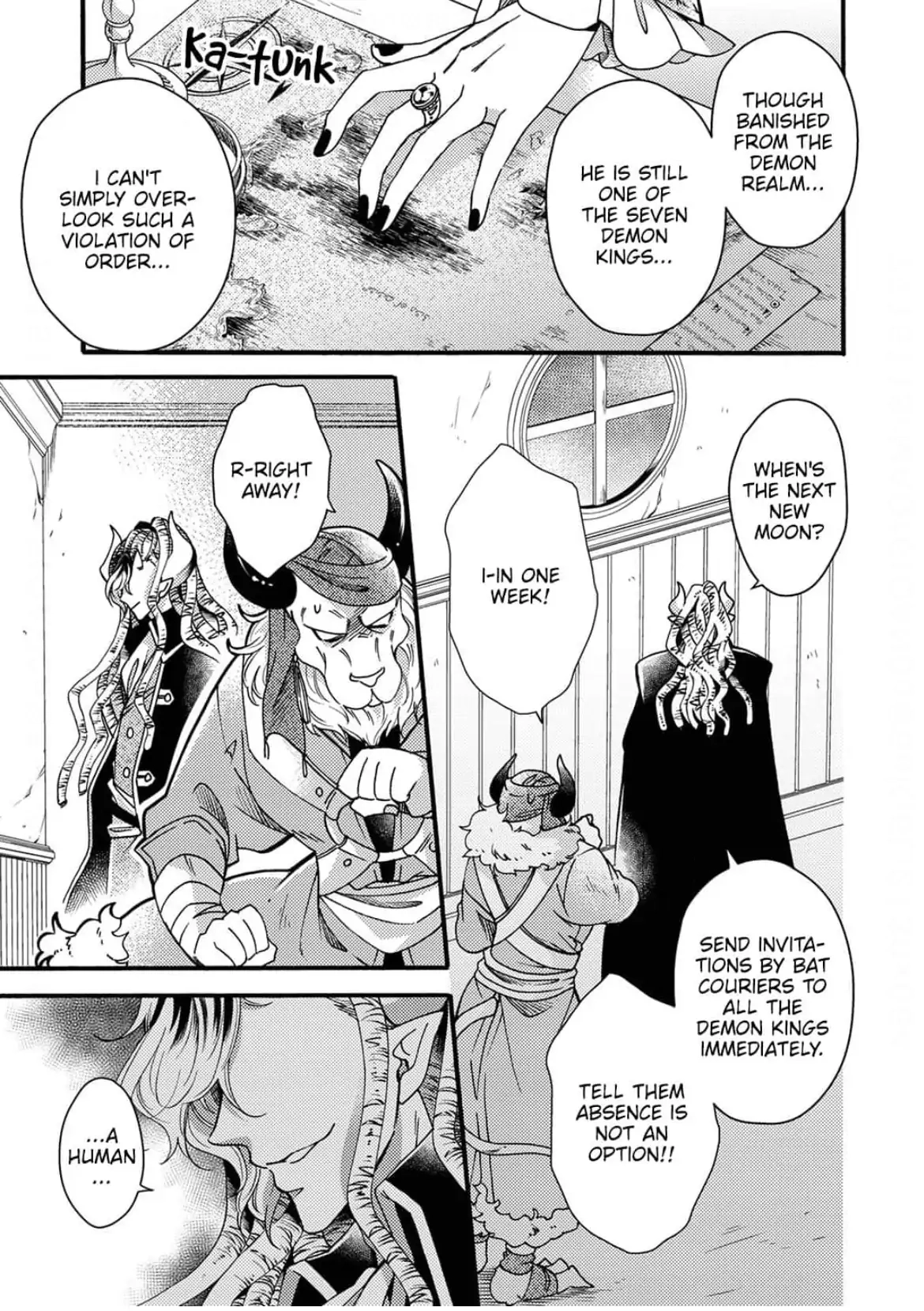 Akuochi Hime to Yasashisugiru Maou-sama Chapter 15 page 15 - 