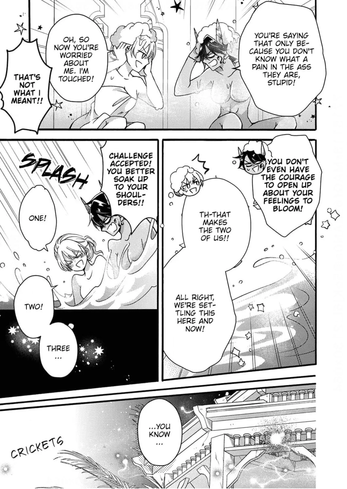 Akuochi Hime to Yasashisugiru Maou-sama Chapter 15 page 17 - 