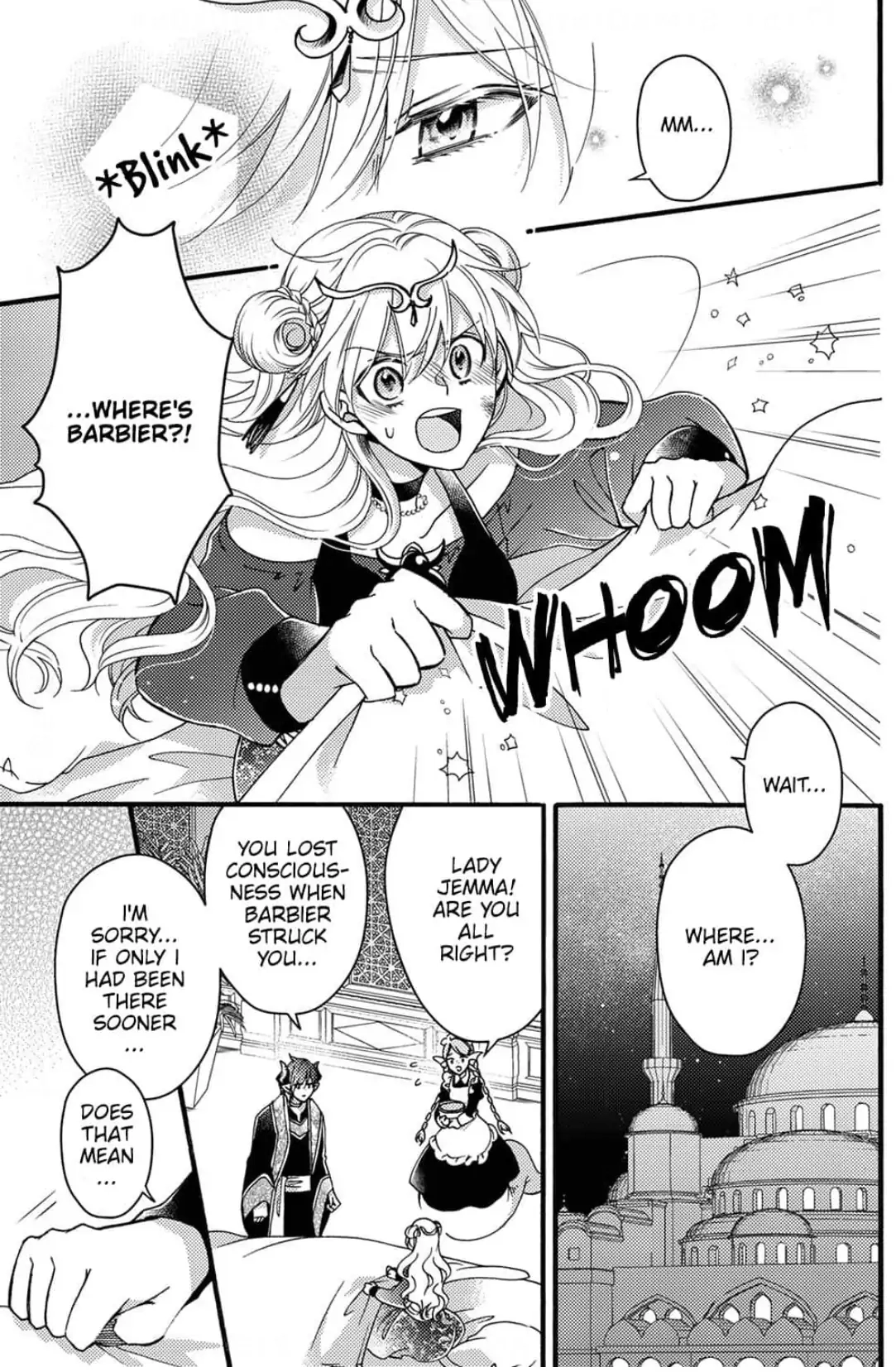 Akuochi Hime to Yasashisugiru Maou-sama Chapter 15 page 3 - 