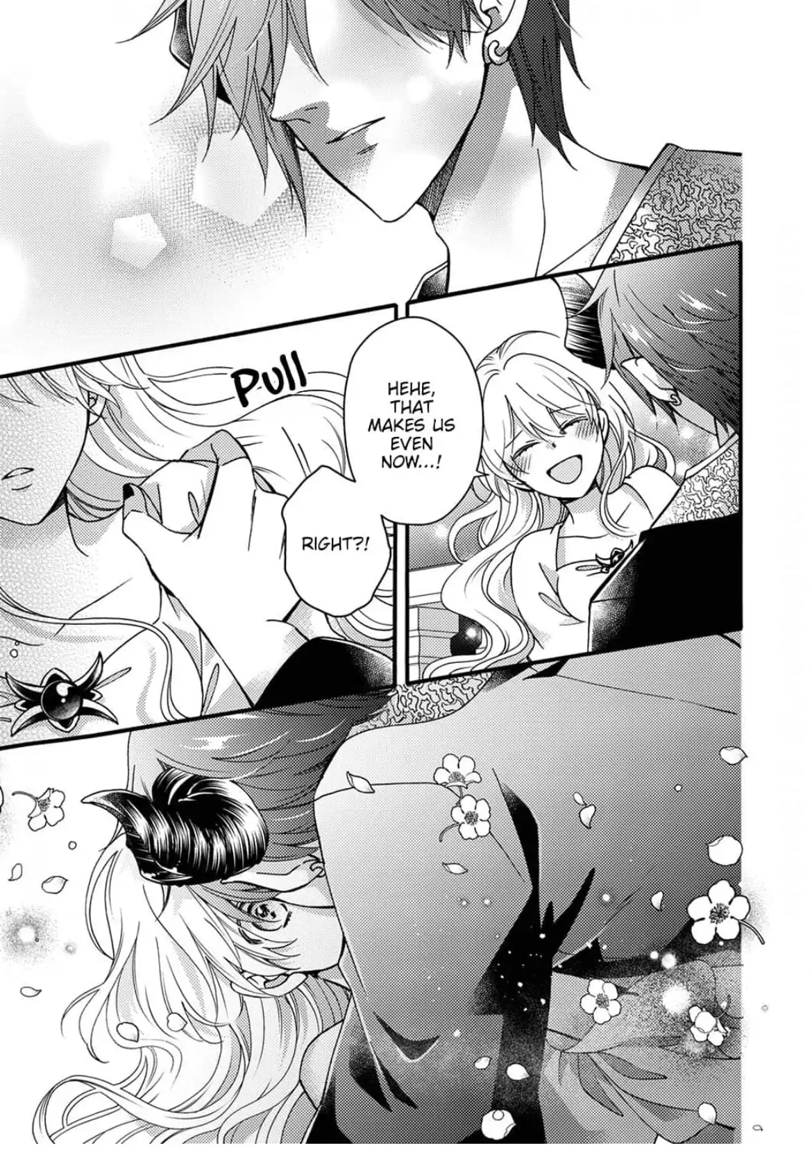 Akuochi Hime to Yasashisugiru Maou-sama Chapter 15 page 21 - 