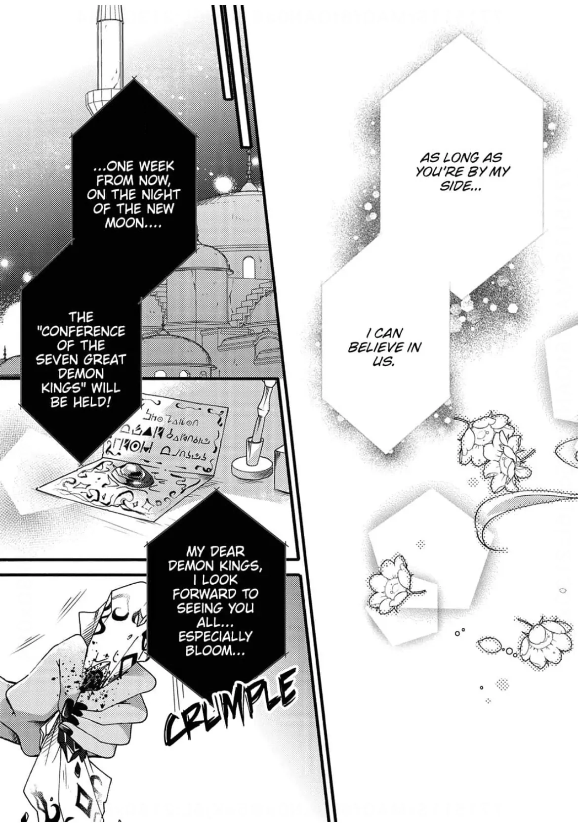 Akuochi Hime to Yasashisugiru Maou-sama Chapter 15 page 25 - 