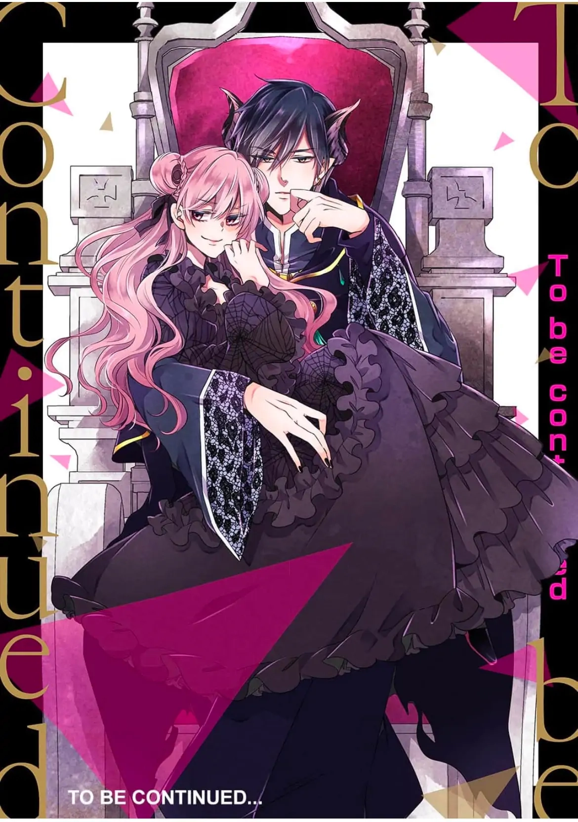 Akuochi Hime to Yasashisugiru Maou-sama Chapter 15 page 27 - 