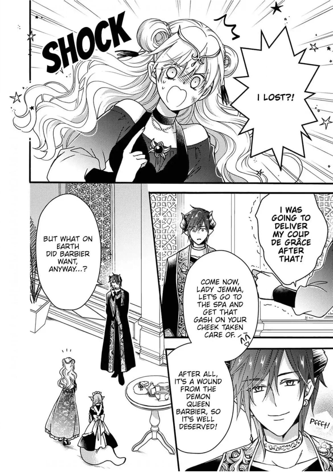 Akuochi Hime to Yasashisugiru Maou-sama Chapter 15 page 4 - 