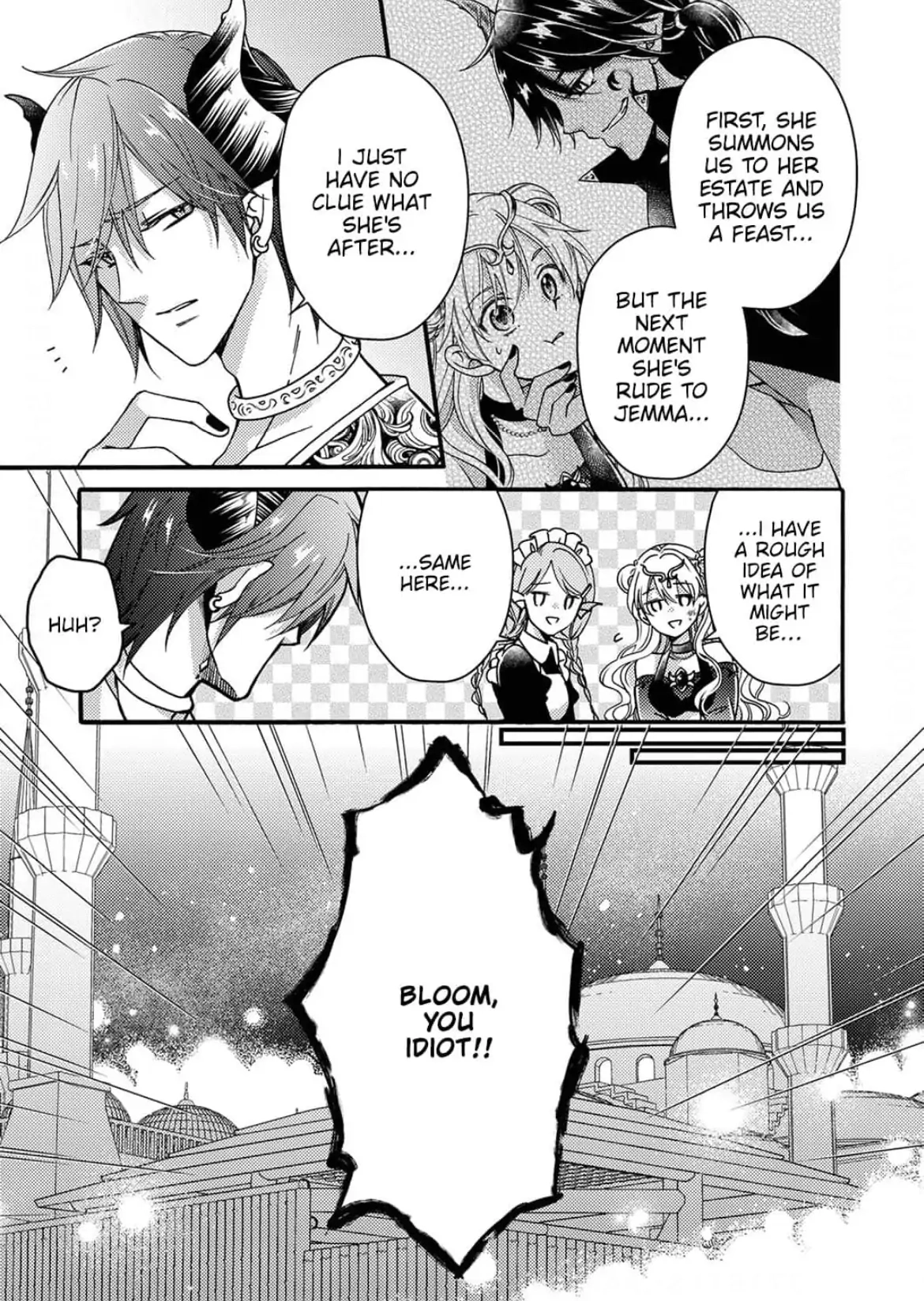 Akuochi Hime to Yasashisugiru Maou-sama Chapter 15 page 5 - 