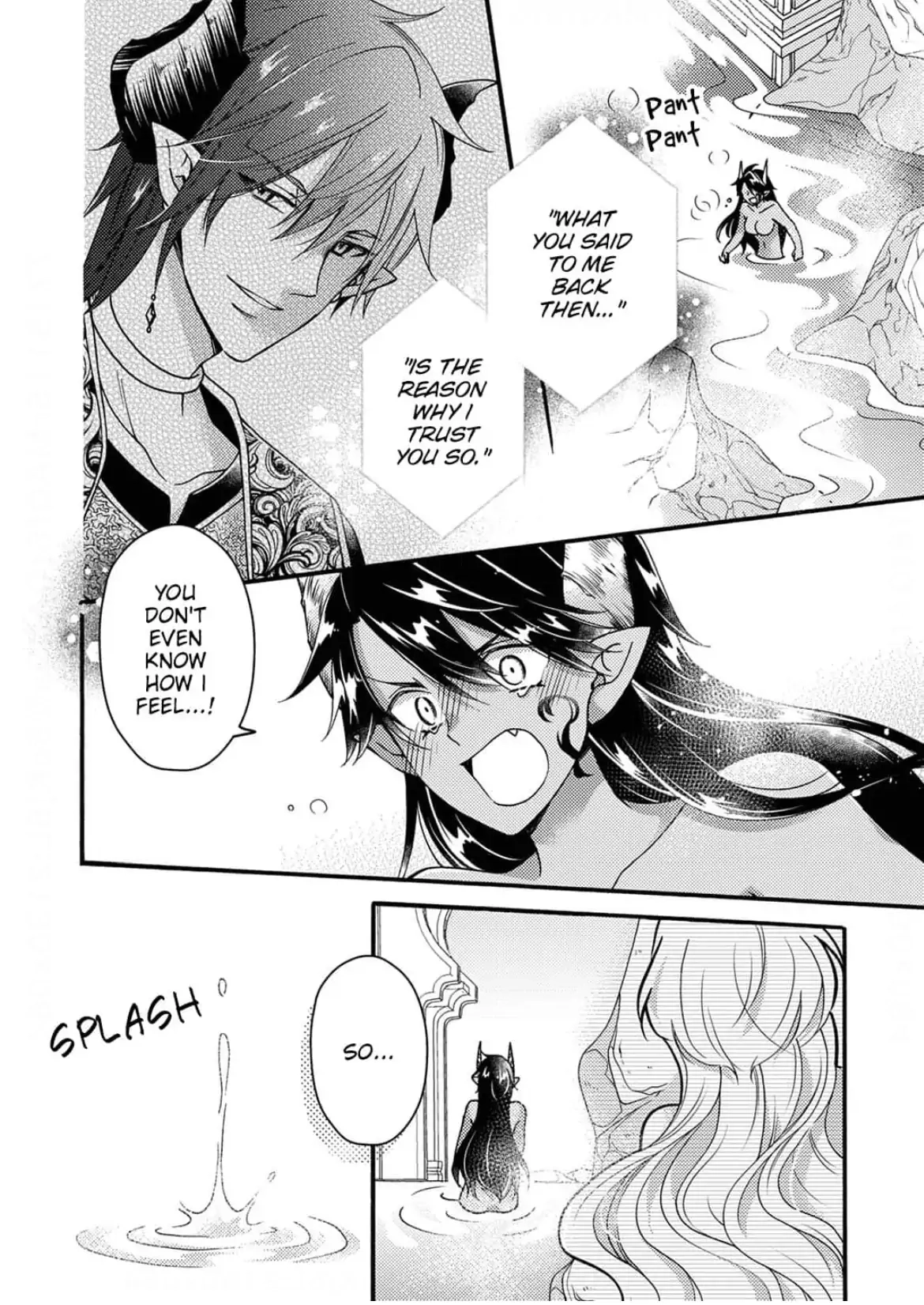 Akuochi Hime to Yasashisugiru Maou-sama Chapter 15 page 6 - 