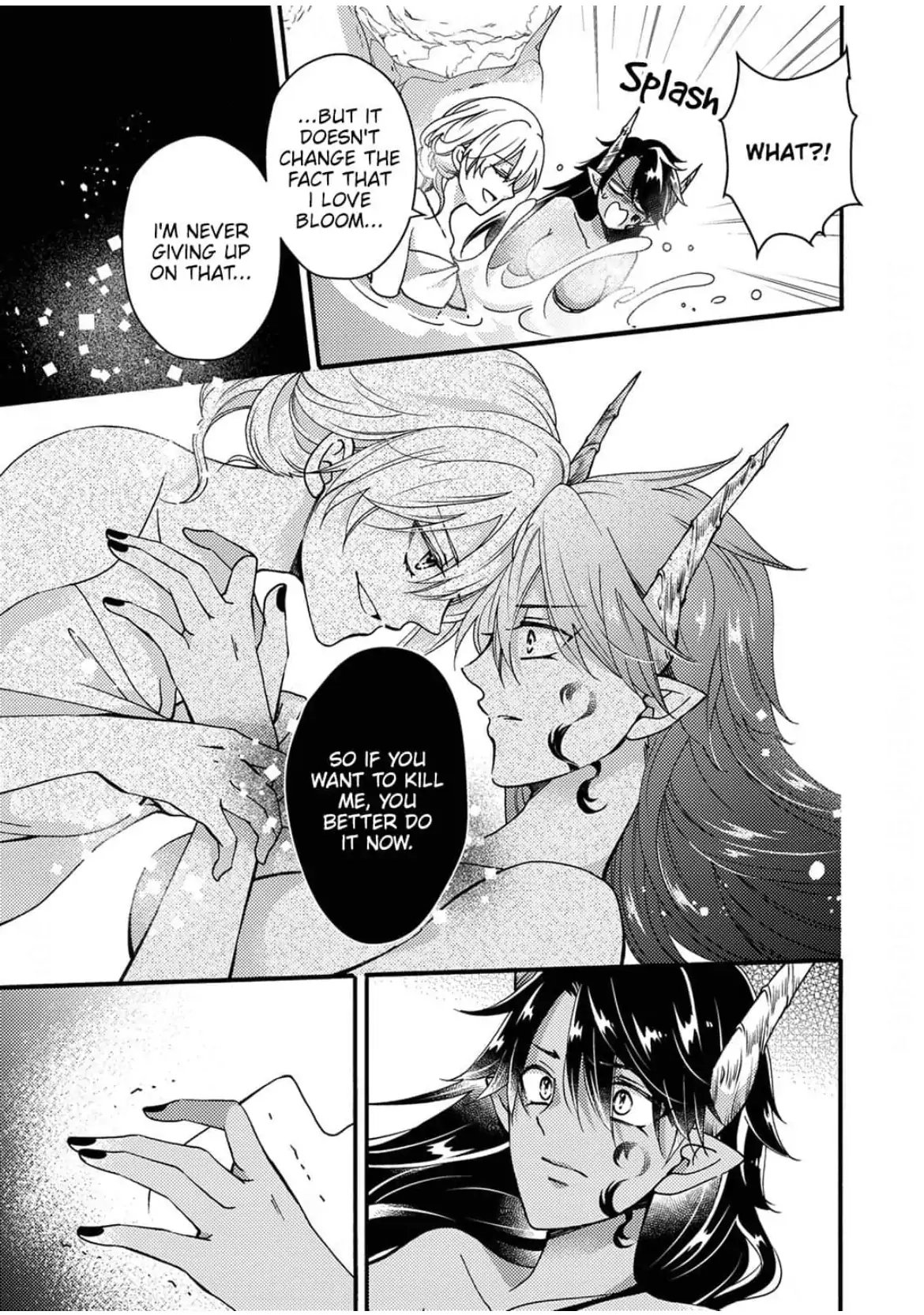 Akuochi Hime to Yasashisugiru Maou-sama Chapter 15 page 9 - 