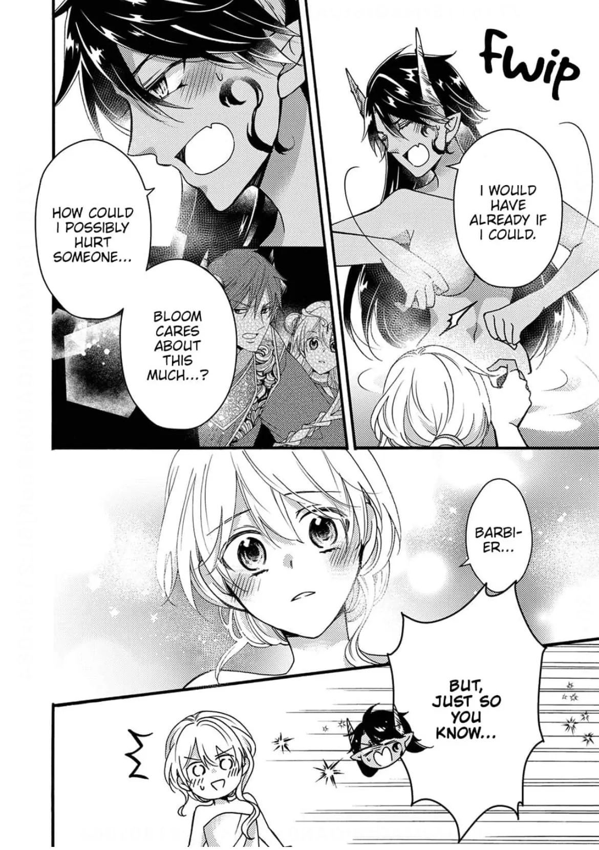 Akuochi Hime to Yasashisugiru Maou-sama Chapter 15 page 10 - 