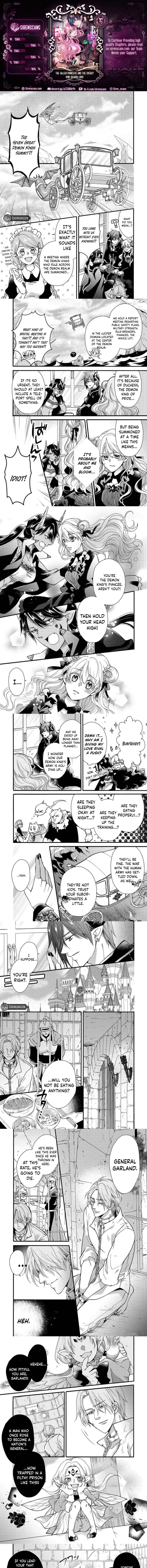 Akuochi Hime to Yasashisugiru Maou-sama Chapter 16 page 1 - 